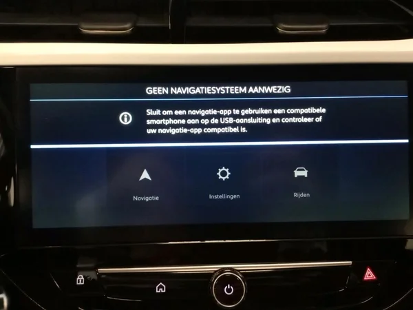 Opel Corsa (2025) — foto 5 van 19