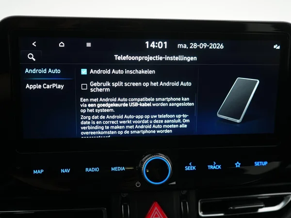 Hyundai i30 (2025) — foto 15 van 30