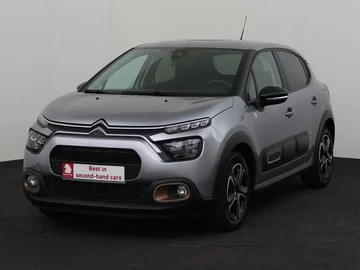 CITROEN C3 (2023)
