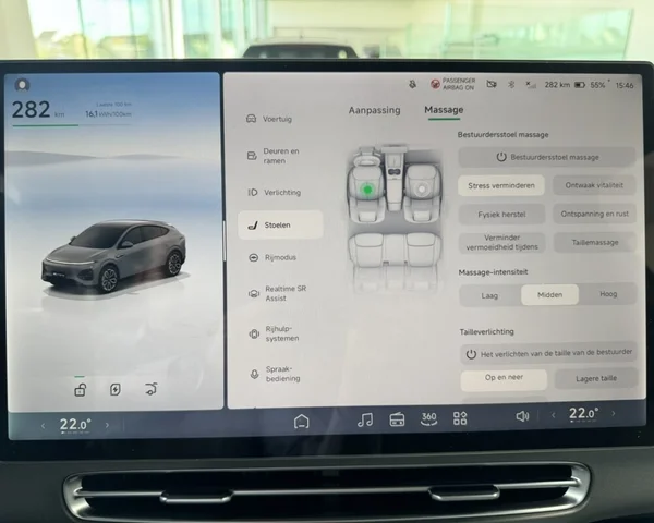 Xpeng G6 (2026) — foto 24 van 30