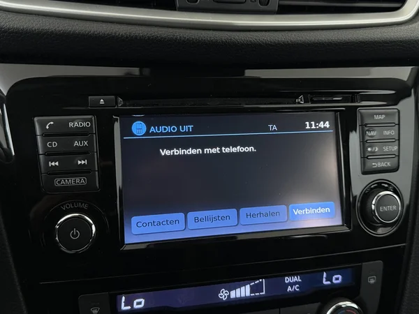 NISSAN Qashqai (2015) — foto 13 van 23