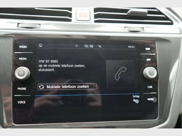 VOLKSWAGEN Tiguan (2017) — foto 22 van 27