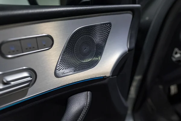 Mercedes-Benz GLS (2021) — foto 29 van 56
