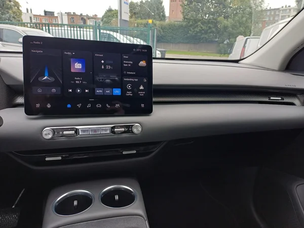 MG MGS5 EV (2026) — foto 5 van 25