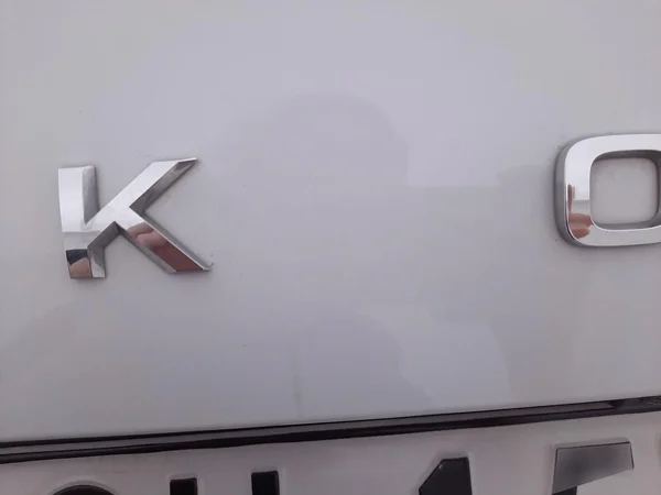 Skoda Karoq (2021) — foto 32 van 40