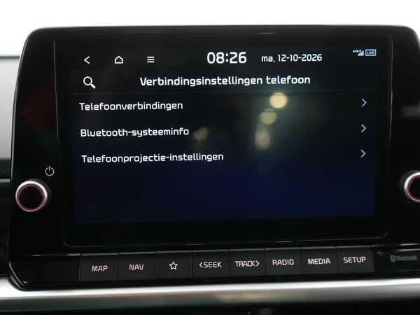 Kia Picanto (2025) — foto 13 van 25