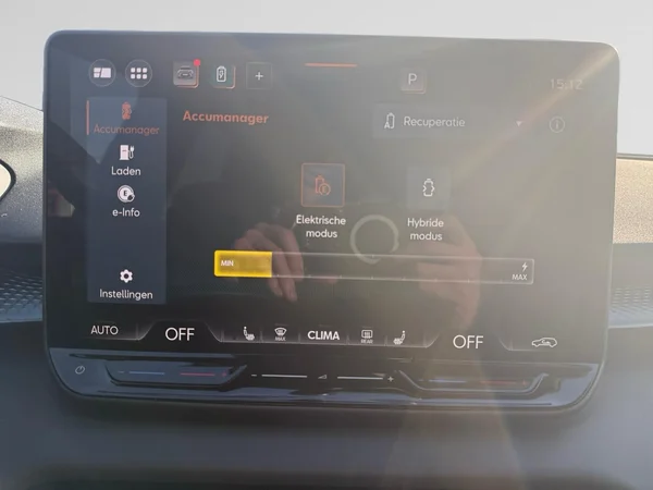 CUPRA Terramar (2026) — foto 5 van 19