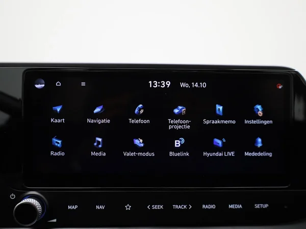 Hyundai i20 (2021) — foto 9 van 39