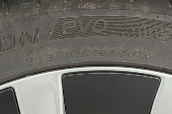 Tesla Model 3 (2025) — foto 10 van 30
