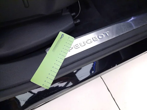 Peugeot 3008 (2024) — foto 13 van 25
