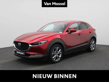 Mazda CX-30 (2020)