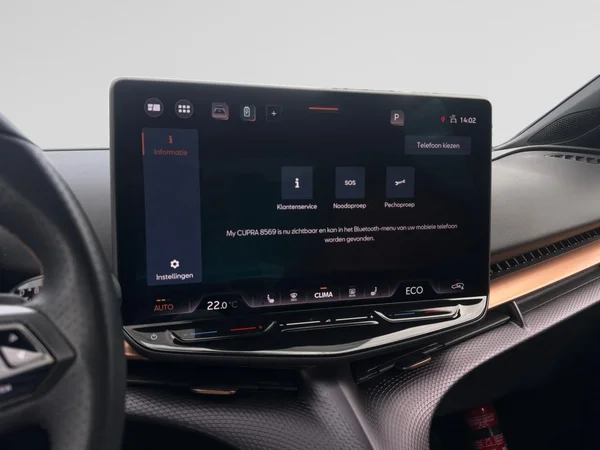 CUPRA Tavascan (2025) — foto 7 van 25