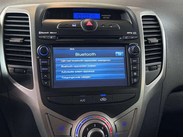 Hyundai ix20 (2017) — foto 14 van 14