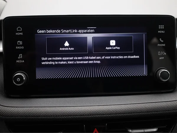 SKODA Fabia (2025) — foto 9 van 19