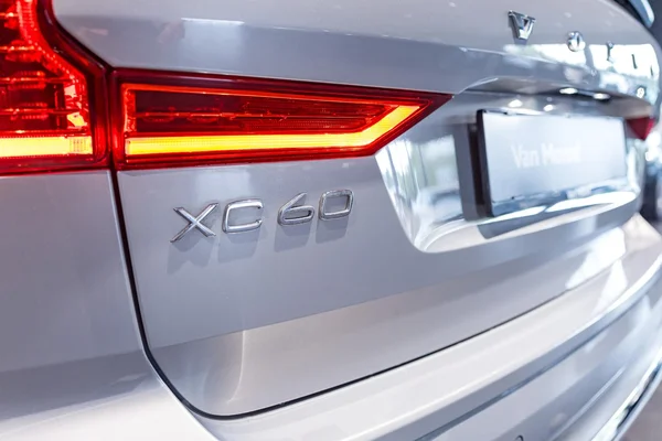 Volvo XC60 (2022) — foto 5 van 42