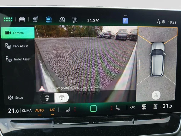 VOLKSWAGEN Tiguan (2026) — foto 14 van 14