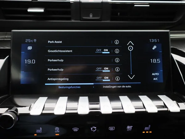 Peugeot 508 (2023) — foto 16 van 45
