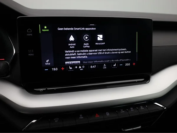 SKODA Octavia SW (2024) — foto 7 van 20