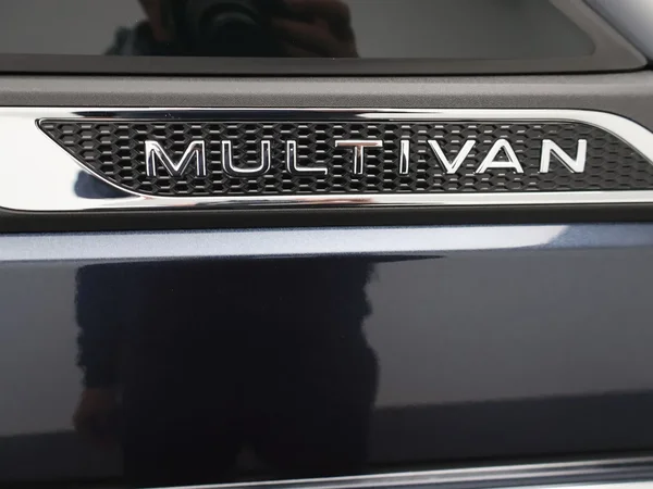 Volkswagen Multivan (2025) — foto 8 van 29