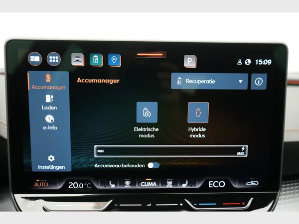 CUPRA Formentor e-Hybrid (PHEV) (2025) — foto 11 van 35
