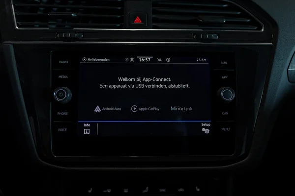 Volkswagen Tiguan (2022) — foto 26 van 37