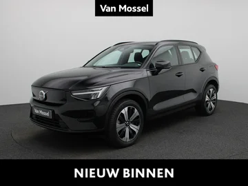 Volvo XC40 (2023)