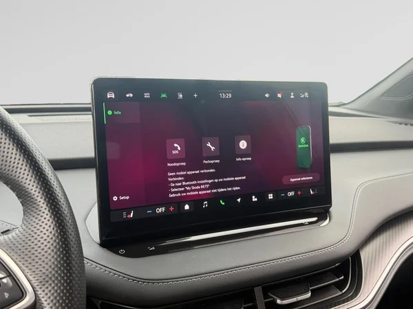 SKODA Elroq (2025) — foto 7 van 18