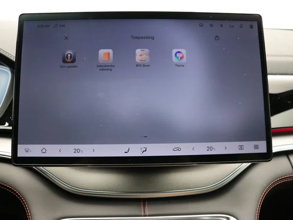 BYD SEAL U (2025) — foto 11 van 33
