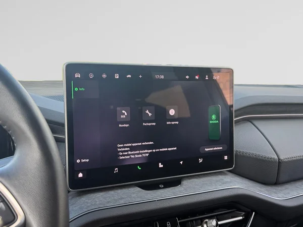 SKODA Kodiaq (2024) — foto 8 van 22