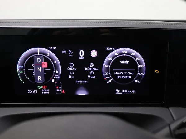 VOLKSWAGEN Tiguan eHybrid (PHEV) (2026) — foto 8 van 21