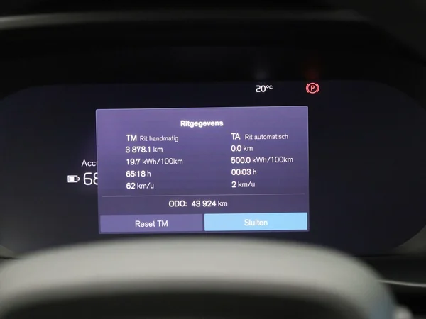 Volvo XC40 (2023) — foto 40 van 41