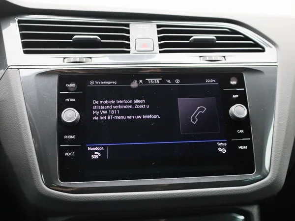 Volkswagen Tiguan (2022) — foto 19 van 39