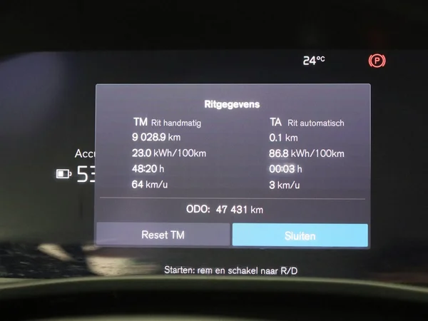 Volvo XC40 (2023) — foto 45 van 46