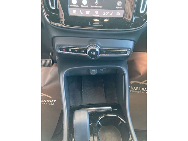 Volvo XC40 (2024) — foto 7 van 19