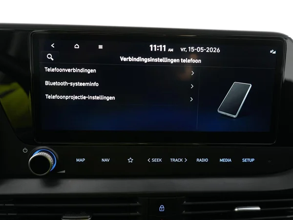Hyundai i20 (2024) — foto 15 van 28
