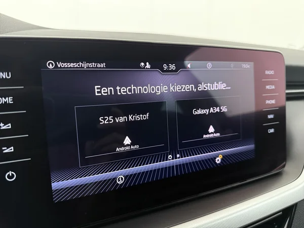 SKODA Scala (2021) — foto 13 van 29