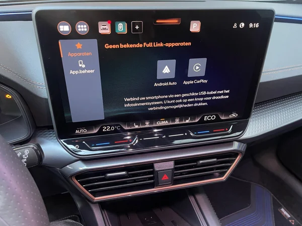 CUPRA Formentor e-Hybrid (PHEV) (2026) — foto 2 van 13