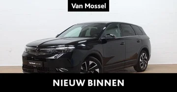 Opel Grandland (2025)