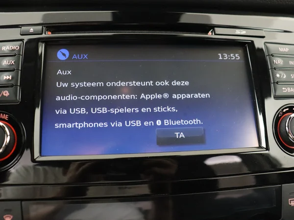 NISSAN X-Trail (2019) — foto 13 van 29