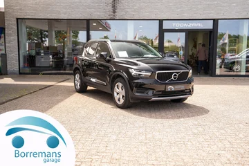 Volvo XC-40 42471f5b-27b0-4848-9dbc-a7ea9ee10e43