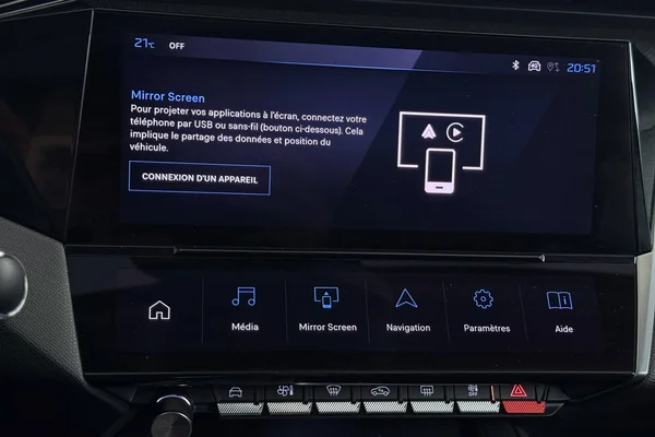 Peugeot 308 (2023) — foto 11 van 27