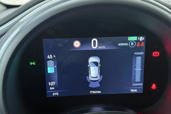 Fiat E-500 (2022) — foto 5 van 17