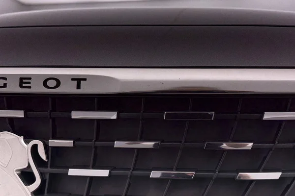 Peugeot 3008 (2020) — foto 28 van 44