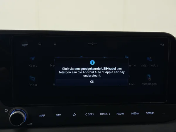 HYUNDAI i20 (2025) — foto 13 van 27