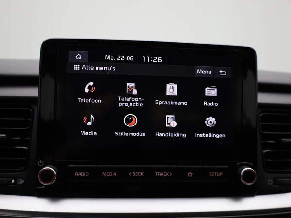 Kia Stonic (2023) — foto 11 van 35