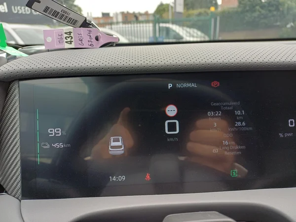 MG MGS5 EV (2026) — foto 3 van 25