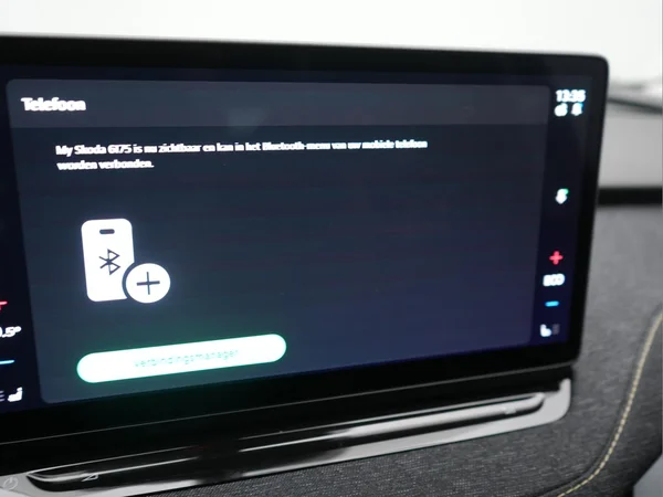 SKODA Elroq (2026) — foto 14 van 26