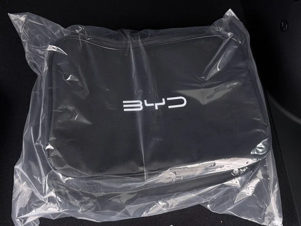 BYD Seal U (2026) — foto 25 van 34