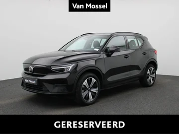 Volvo XC40 (2023)