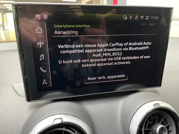 AUDI Q2 (2026) — foto 12 van 14